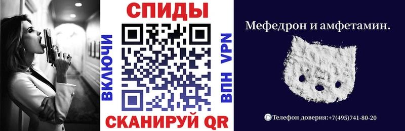 даркнет официальный сайт  Шахунья  АМФ Premium  OMG tor 