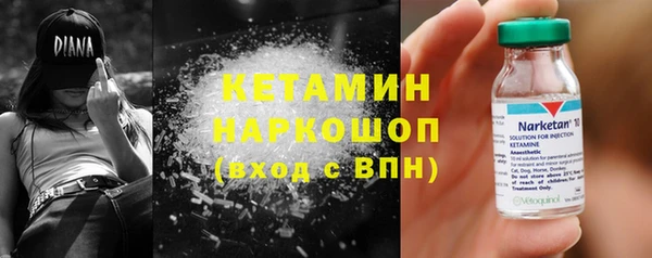 соль курить ск Переславль-Залесский