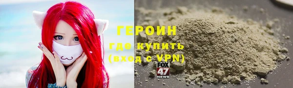 эйфоретик Пестово