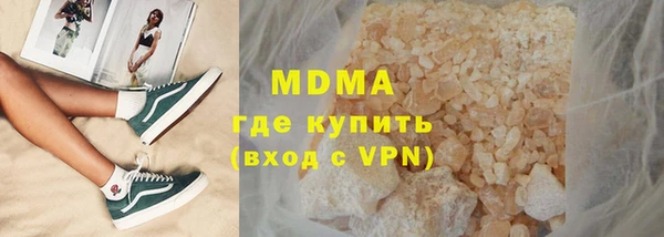 а пвп мука Алексин