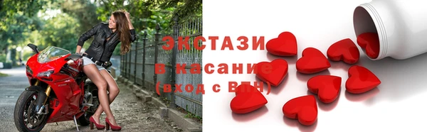 гашик Алексеевка