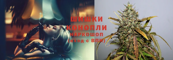 эйфоретик Пестово