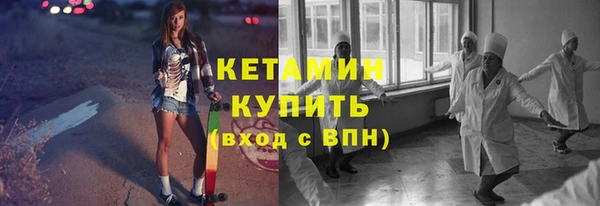 соль курить ск Переславль-Залесский