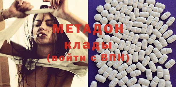 а пвп мука Алексин