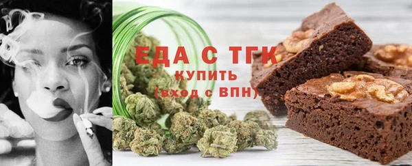 эйфоретик Пестово