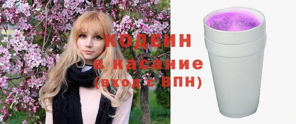 соль курить ск Переславль-Залесский