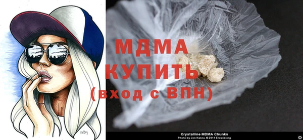 меф VHQ Вуктыл