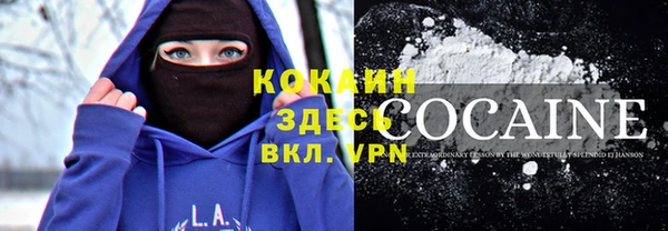 эйфоретик Пестово