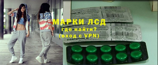 2c-b Пересвет